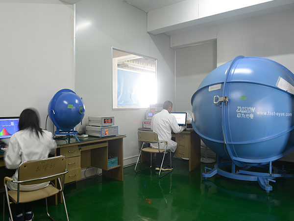 FACTORY-1